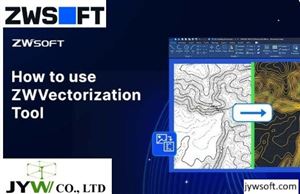 Bắt đầu với công cụ ZWVectorization trong phần mềm ZWCAD chỉ với 5 bước đơn giản