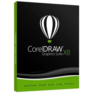 CorelDRAW Graphics Suite X8 (2107)